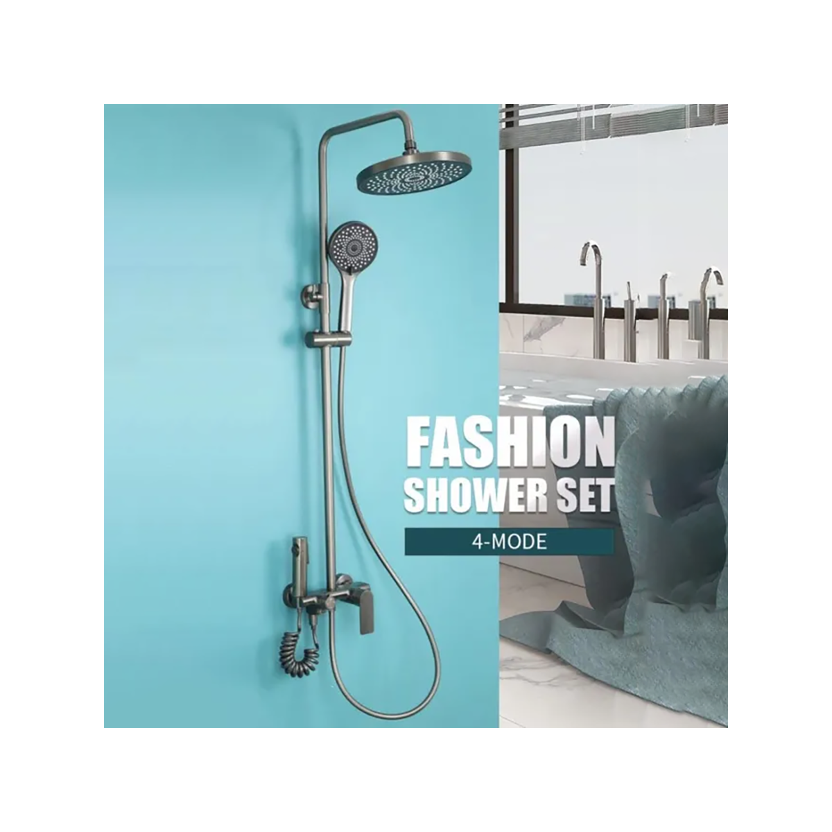 Colonne bain douche gun métal Ø25cm, Séville - category_name - CDD5770008 - shop_name